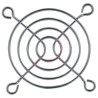 ebm-papst Metal Finger Guard for 60 mm Fans, 50 mm Hole Spacing, 53 mm Width and Height, 5 mm Depth LZ28