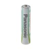 Panasonic NiMH Rechargeable AAA Battery 750 mAh 1.2 V HHR-4MVE/2BC