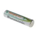 Panasonic NiMH Rechargeable AAA Battery 750 mAh 1.2 V HHR-4MVE/2BC