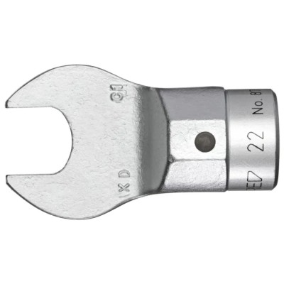 Gedore Torque Wrench Insert Spanner Head Square 9 x 12 mm Insert Size 30 mm Chrome Finish 7707440