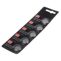 RS PRO Lithium Manganese Dioxide CR1616 Button Battery 3 V 16 mm Diameter 5 Pack CR1616