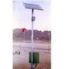 Solar Street Light