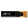 Midas 1.2 in Passive Matrix White OLED Display 96 x 16 pixel TAB I2C MCOT096016BY-WI