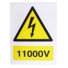 RS PRO Electrical Hazard Warning Sign Plastic Material Yellow Black Symbol and Text 150mm x 200mm 917-5440