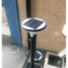 Solar Gate Lights