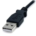 StarTech.com USB 2.0 Male USB 2.0 Type A to Male Barrel Power Cable Black 2 m USB2TYPEM2M