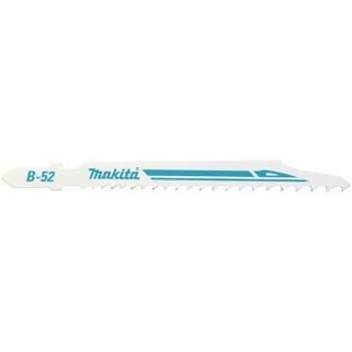 Makita Jigsaw Blade 73mm Cutting Length High Speed Steel 9.8 Teeth Per Inch 5 Pieces B-06482