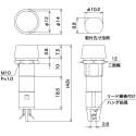 Sato Parts Red Indicator Lamp Solder Tabs Base BN-5701-1-R