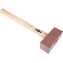 RS PRO Solid Copper Mallet Replaceable Face 2.1 kg 44 mm Head Diameter Wood Handle 381-4773