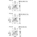 Toyogiken PTU Series DIN Rail Terminal Block 2mm² Screw Termination 22A 600V AC PTU-20