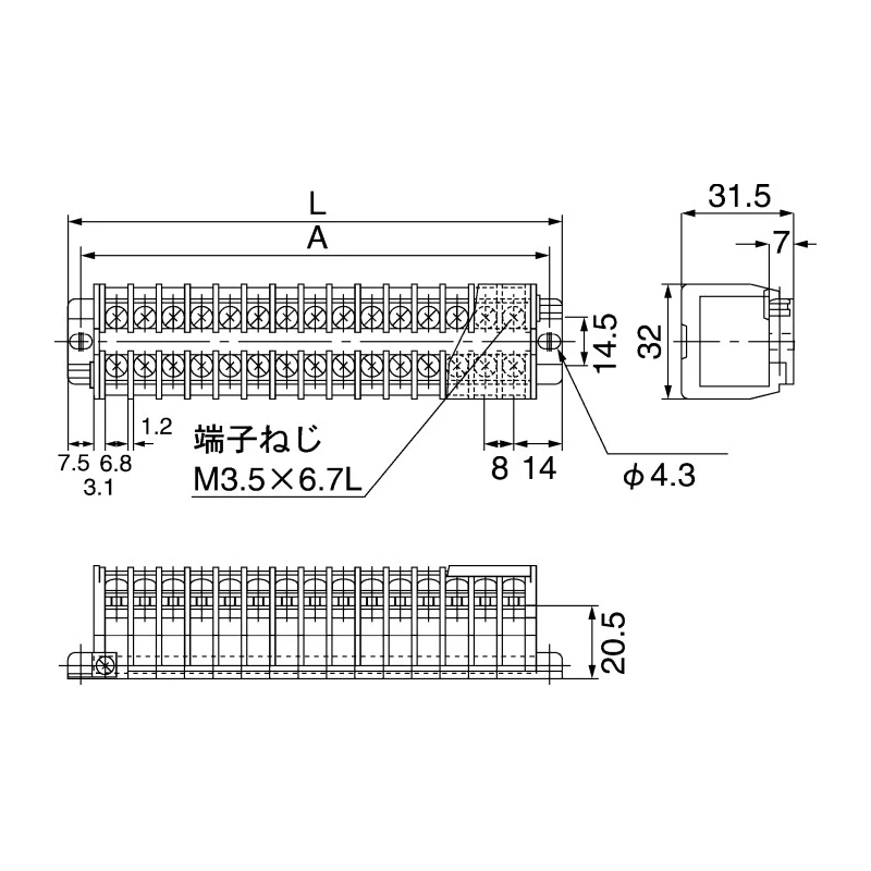 Toyogiken Barrier Strip 24 Contact 8 mm Pitch 2 Row 600V 20A ATK10-12P