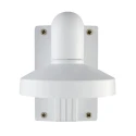 ABUS Security-Center Aluminium Wall Mount Bracket for Outdoor Analogue HD Dome Cameras, Compatible with TVAC31320