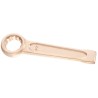 Facom Spanner Single Ended 100 mm Size, 420 mm Overall Length, Beryllium Copper Alloy 50.100SR