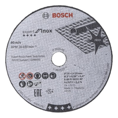 Bosch X Lock Abrasive Disc Silicon Carbide 76 mm Diameter x 1 mm Thick Very Fine Grade P400 Grit 2608601520