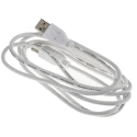 RS PRO IC Socket USB Cable Male USB Type A to Male USB 2.0 USB B White 2 m 182-8866