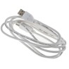 RS PRO IC Socket USB Cable Male USB Type A to Male USB 2.0 USB B White 2 m 182-8866