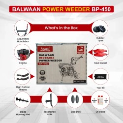 Balwaan Red Eagle Power Weeder, BP-450