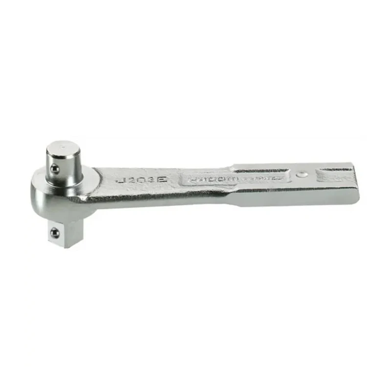 Facom Torque Wrench Square Drive Insert 20 x 7 mm J.203E