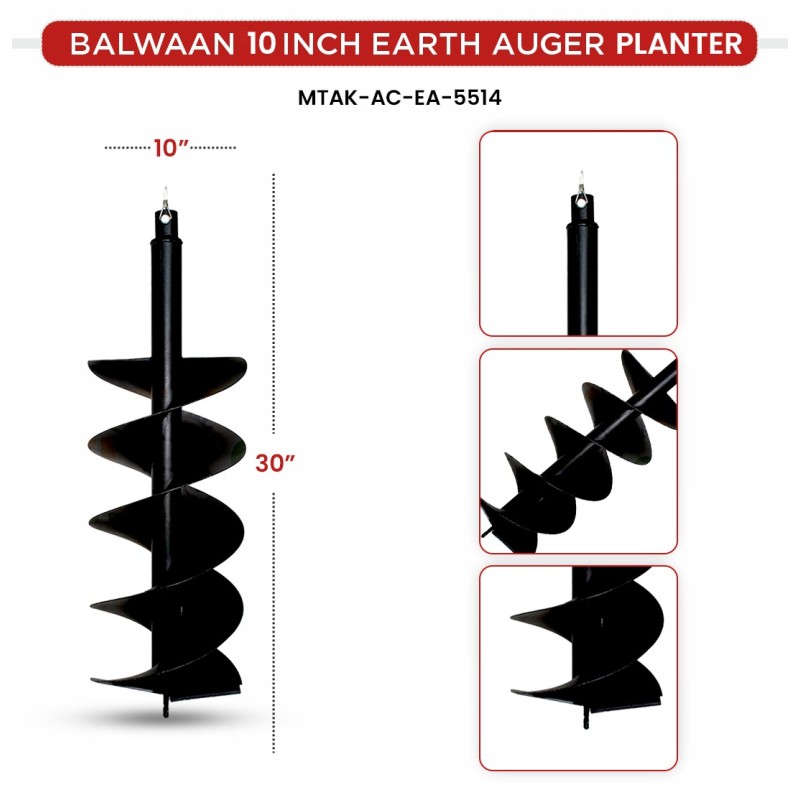 Balwaan 10 Inches Double Spiral Planter for Earth Auger, MTAK-AC-EA-5514