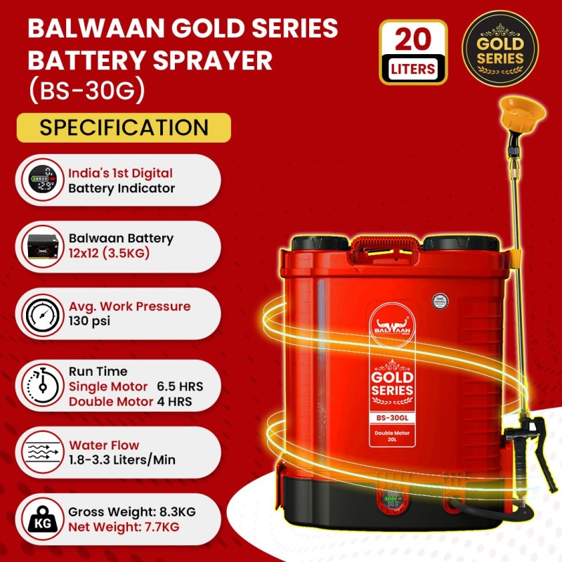 Balwaan Gold Series BS-30G Double Motor Battery Sprayer MTAK-BA-SP-5488