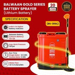 Balwaan BS-30GL Gold Series Double Motor Battery Sprayer MTAK-BA-SP-5590