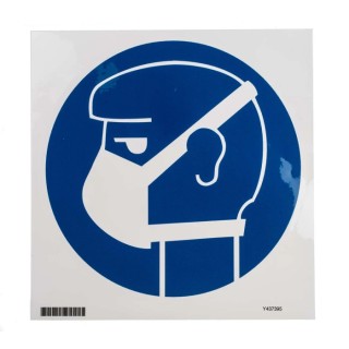 Brady Polyethylene Terephthalate Mandatory Sign Danger Keep Out Blue White Symbol and Text PIC 267-DIA 200-B7541 (BRANDED)