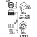 Sato Parts 10A PCB Mount Fuse Holder for 5.2 x 20 mm Fuse, 250V AC F-100