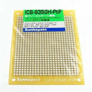 Sunhayato 2 Sided Matrix Board FR4 Epoxy Glass Fabric Laminate 0.9 mm Hole Diameter 95 mm x 72 mm ICB-93SGH-PBF