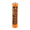 Panasonic Nickel Metal Hydride Rechargeable AAA Battery 1.2 V 780 mAh HHR80AAAB