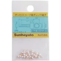 Sunhayato White Insulated Phosphor Bronze Terminal Post SLC-33-G-W