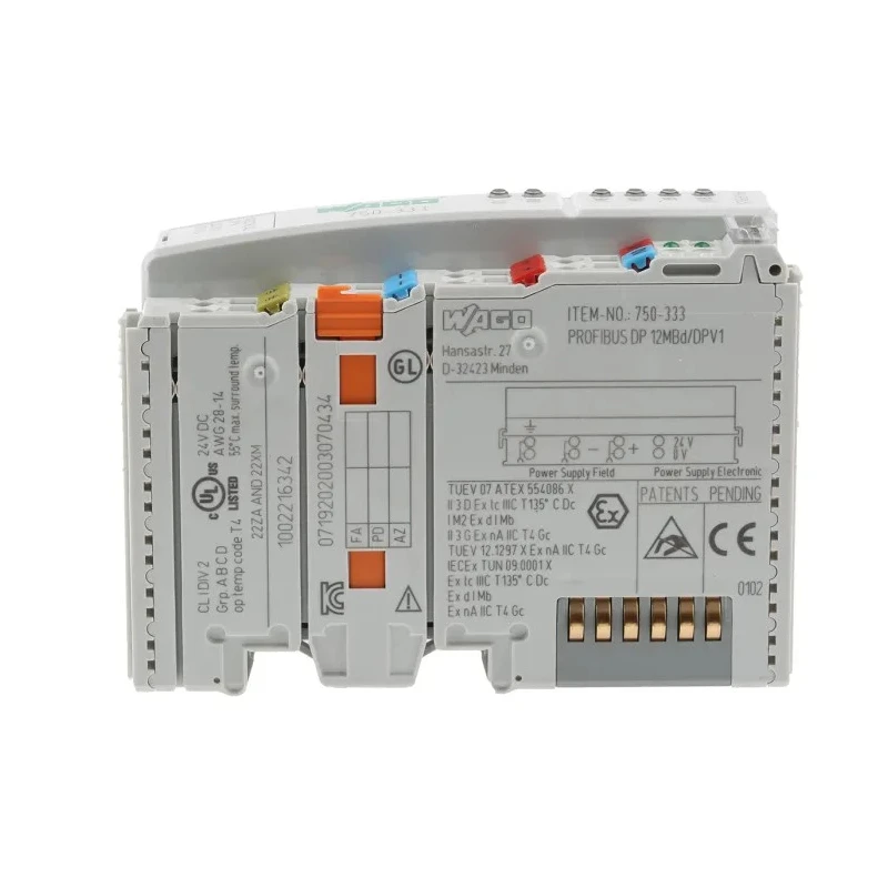 WAGO Fieldbus Interface Module 24 V dc, 1200m Transmission Length, DIN Rail Mount 750-333