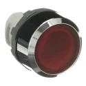 ABB Modular Series Red Momentary Push Button Head 22 mm Cutout IP66 1SFA611100R3101 MP1-31R