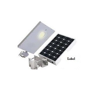 integrated-solar-street-light-back-8863
