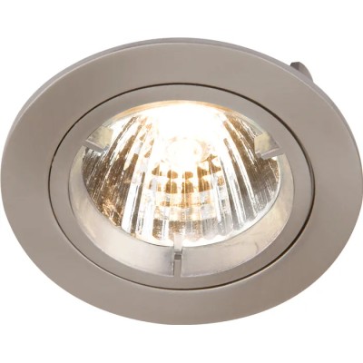 Knightsbridge Brushed Chrome Fixed Twist and Lock Downlight GU10/MR16 240V 50W RD1CBR