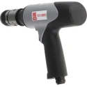 RS PRO 217 mm Air Hammer Balanced Design with Swivel Inlet and Quick-Change Retainer 137-0893