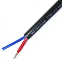 Van Damme 2 Core Audio Cable Grey 100m Oxygen-Free Copper Low Smoke Zero Halogen Jacket 278-515-080