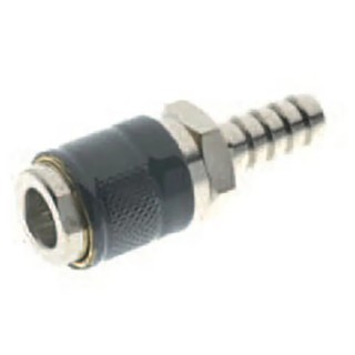 RS PRO Brass Quick Air Coupling Male ISO 228 Class A 4mm Hose Barb Nickel Plated 12 bar 80°C 187-8797
