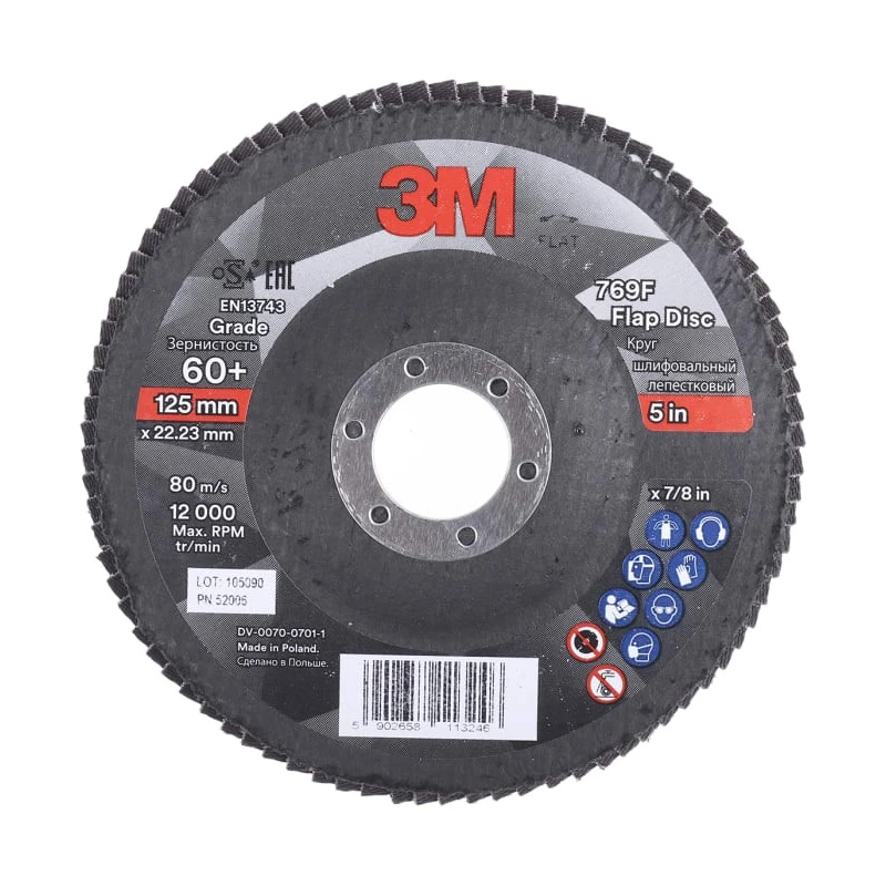 3M Zirconia Aluminium Flap Disc 125 mm Fine Grade P60 Grit Quick Change 10 Per Pack 7100196799
