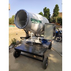 mild-steel-anti-smog-gun-8259