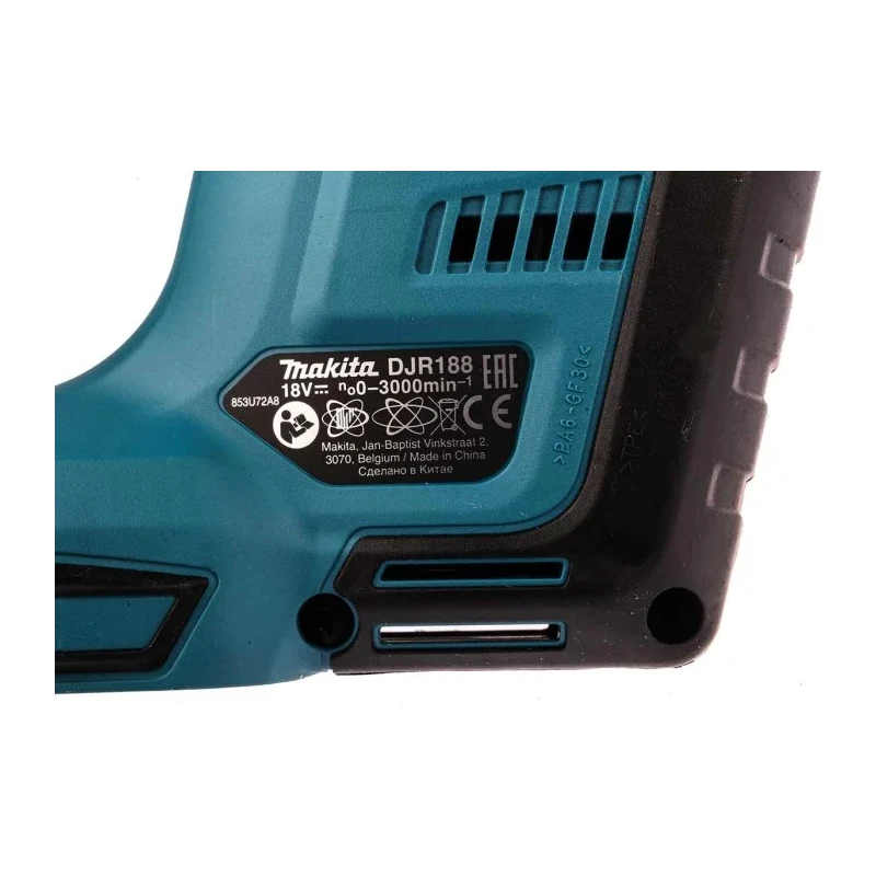 Makita Cordless Brushless Motor Reciprocating Saw 255mm Cutting Depth 18V DJR188Z