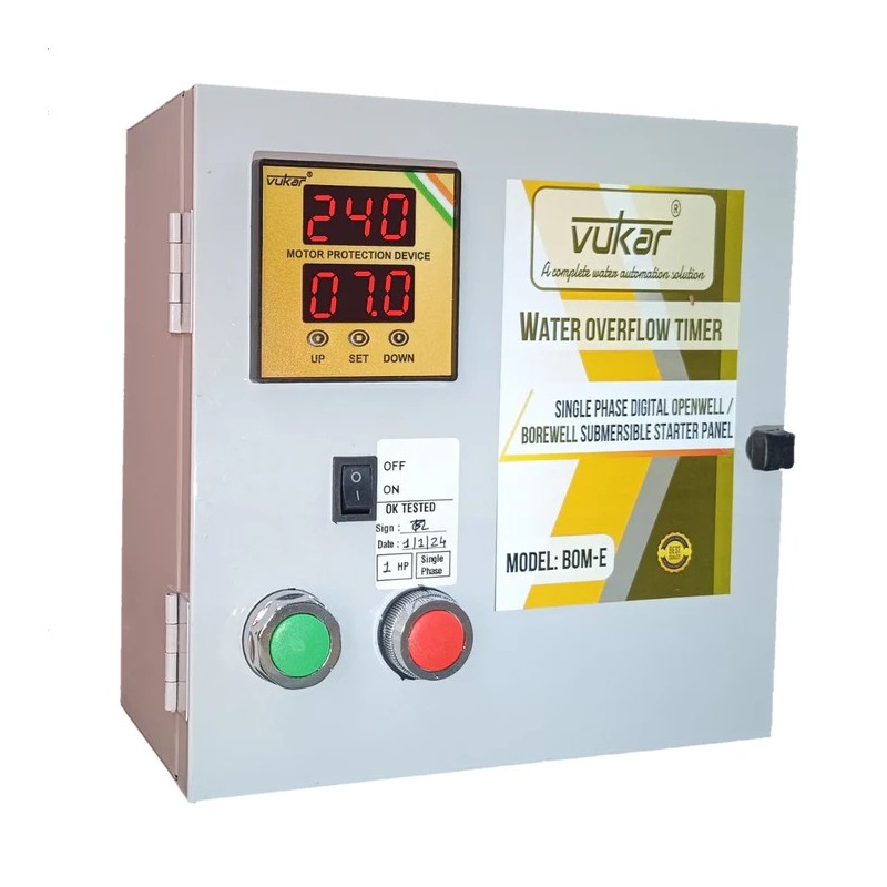 Buy Vukar 3.0 Power Motor Starter BOM-E5 - Heavy Duty