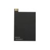 Molex Plate RFID Antenna with Wire-to-Board Connector NFC 13.56MHz Frequency 146236-0011