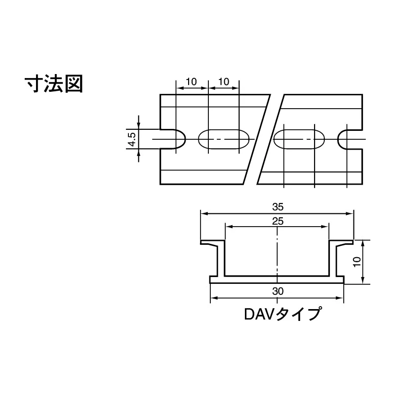 Toyogiken Aluminium Perforated Slotted DIN Rail 1 m x 35 mm x 10 mm DAV4-1000