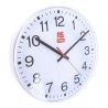RS PRO White Analogue Wall Clock 300 mm Diameter Plastic Case Shatterproof 1 AA Battery 440-9568