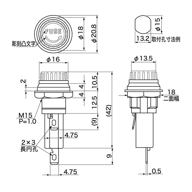 Sato Parts 10A Panel Mount Fuse Holder 250V AC F-120-B