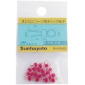 Sunhayato Red Insulated Terminal Post Phosphor Bronze Body RoHS Compliant SLC-22-G-R