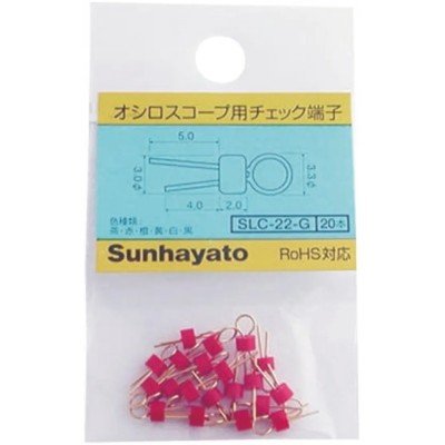 Sunhayato Red Insulated Terminal Post Phosphor Bronze Body RoHS Compliant SLC-22-G-R