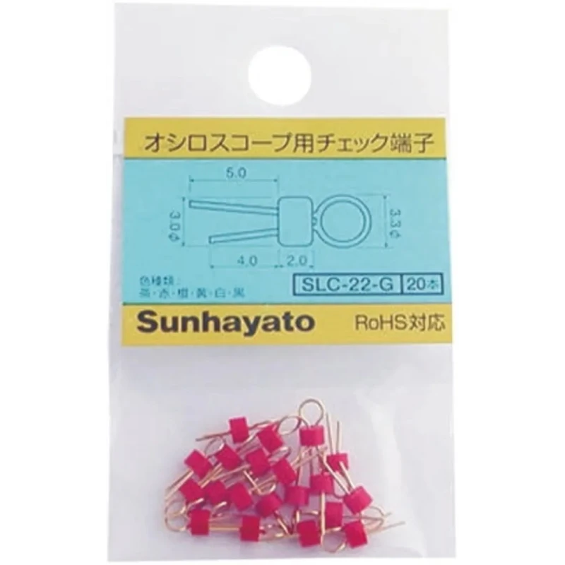 Sunhayato Red Insulated Terminal Post Phosphor Bronze Body RoHS Compliant SLC-22-G-R