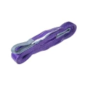 RS PRO 5 m Purple Lifting Sling Webbing, 1 t Straight Pull Load, 50mm Width, Polyester Material 729-3022