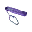 RS PRO 5 m Purple Lifting Sling Webbing, 1 t Straight Pull Load, 50mm Width, Polyester Material 729-3022